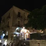 Pepe Concetta E La Movida *