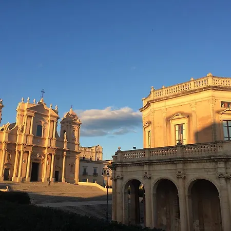 Pepè Concetta E La Movida * Noto