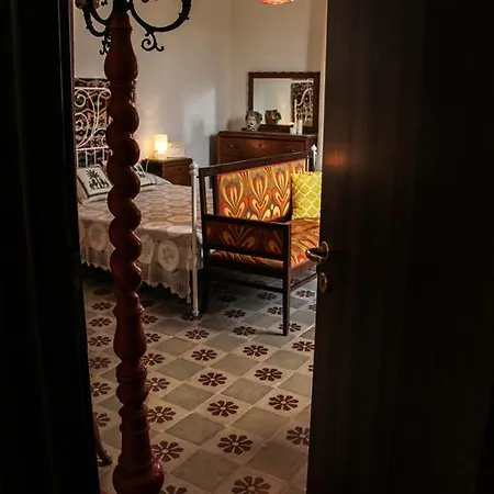 Pepè Concetta E La Movida Appartamento *