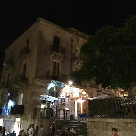 Pepè Concetta E La Movida *